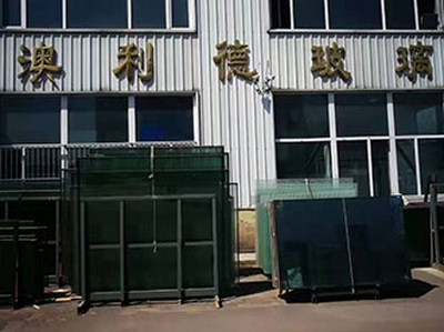 玻璃加工生产