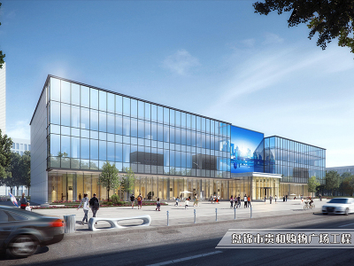 盘锦市贵和购物广成工程